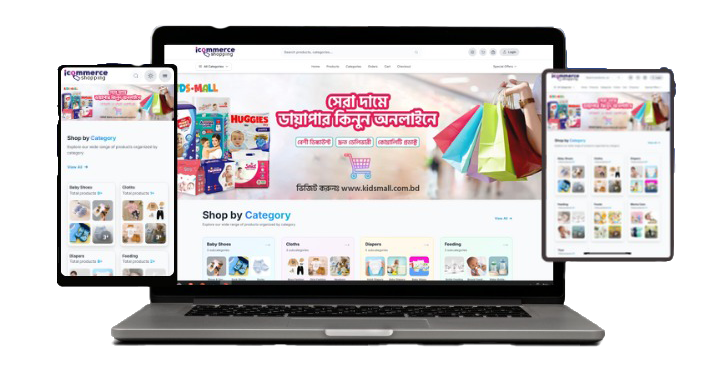 Intelligent eCommerce